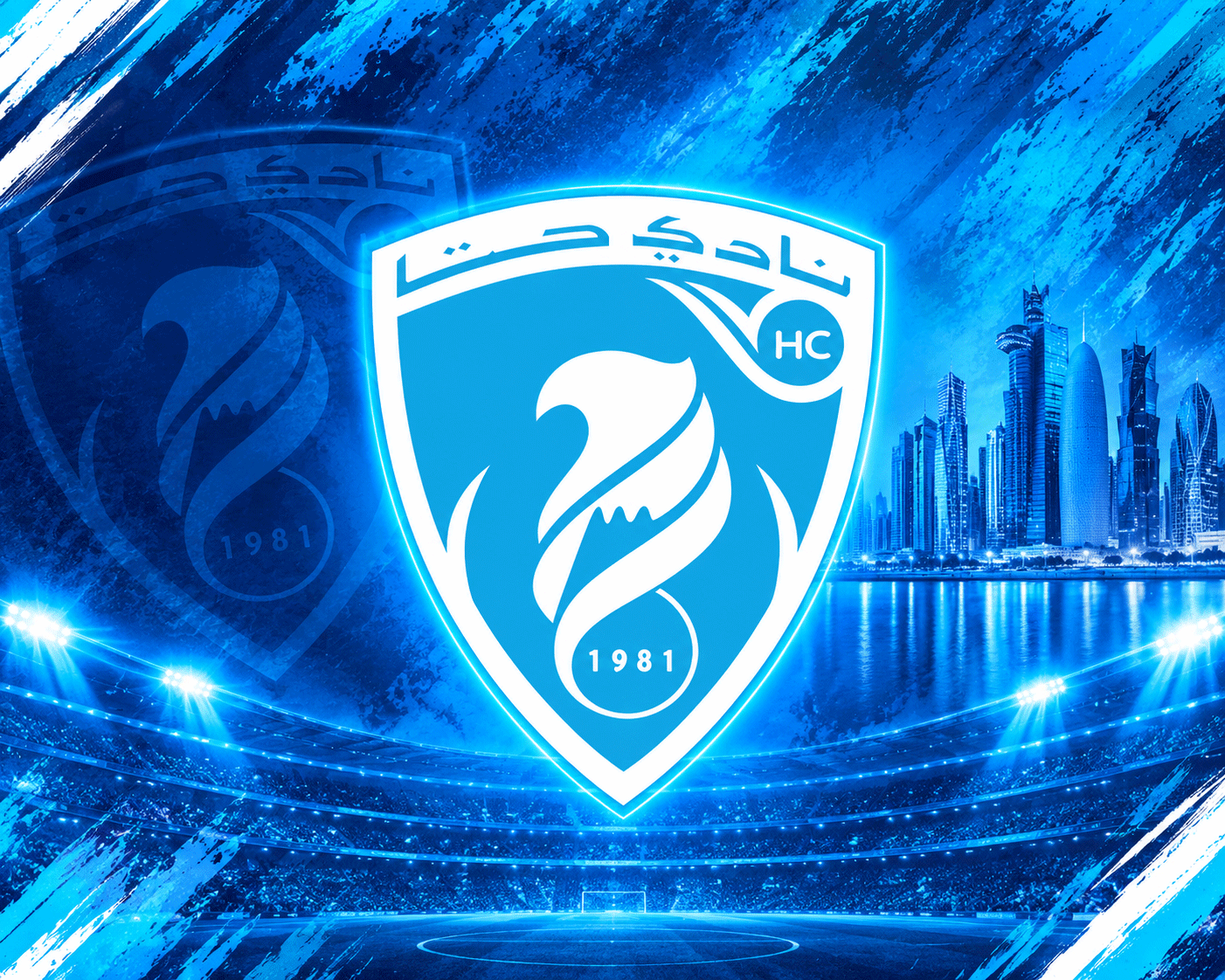 Hatta Club